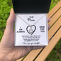 Sterling Silver Necklace - To my Mom